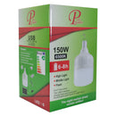 Foco 150 w Led Recargable Pinmarkt-1