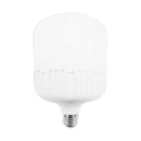 Foco 50w Omnidireccional GW-1